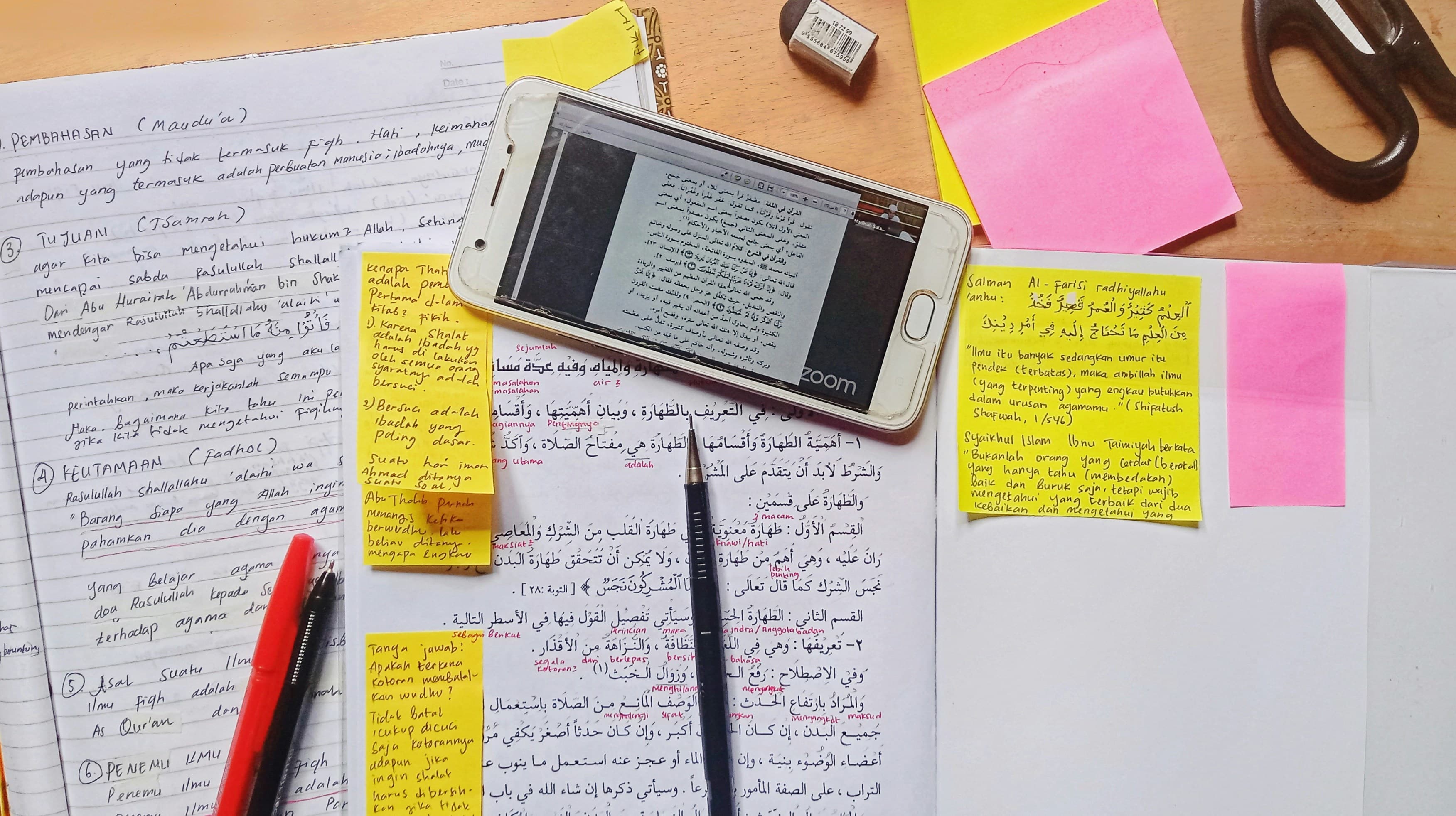 النمو